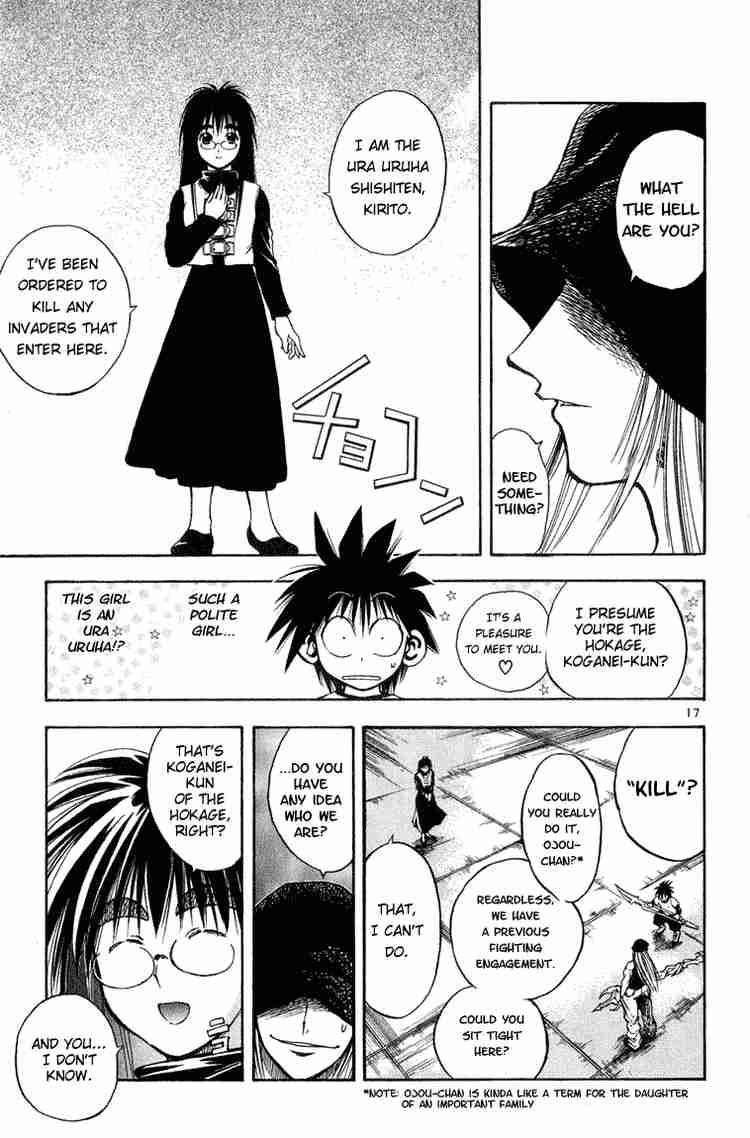 Flame Of Recca Chapter 284 Page 16