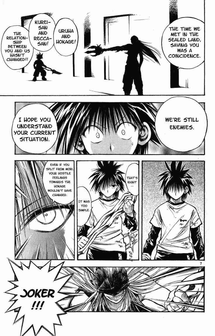 Flame Of Recca Chapter 284 Page 7