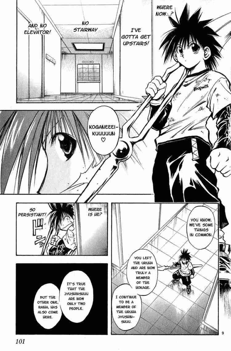 Flame Of Recca Chapter 284 Page 9