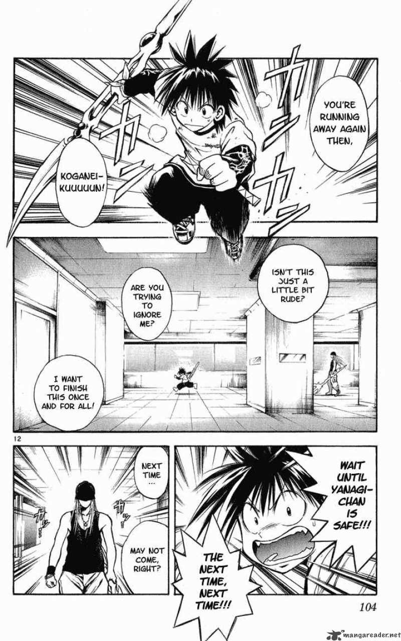 Flame Of Recca Chapter 285 Page 12