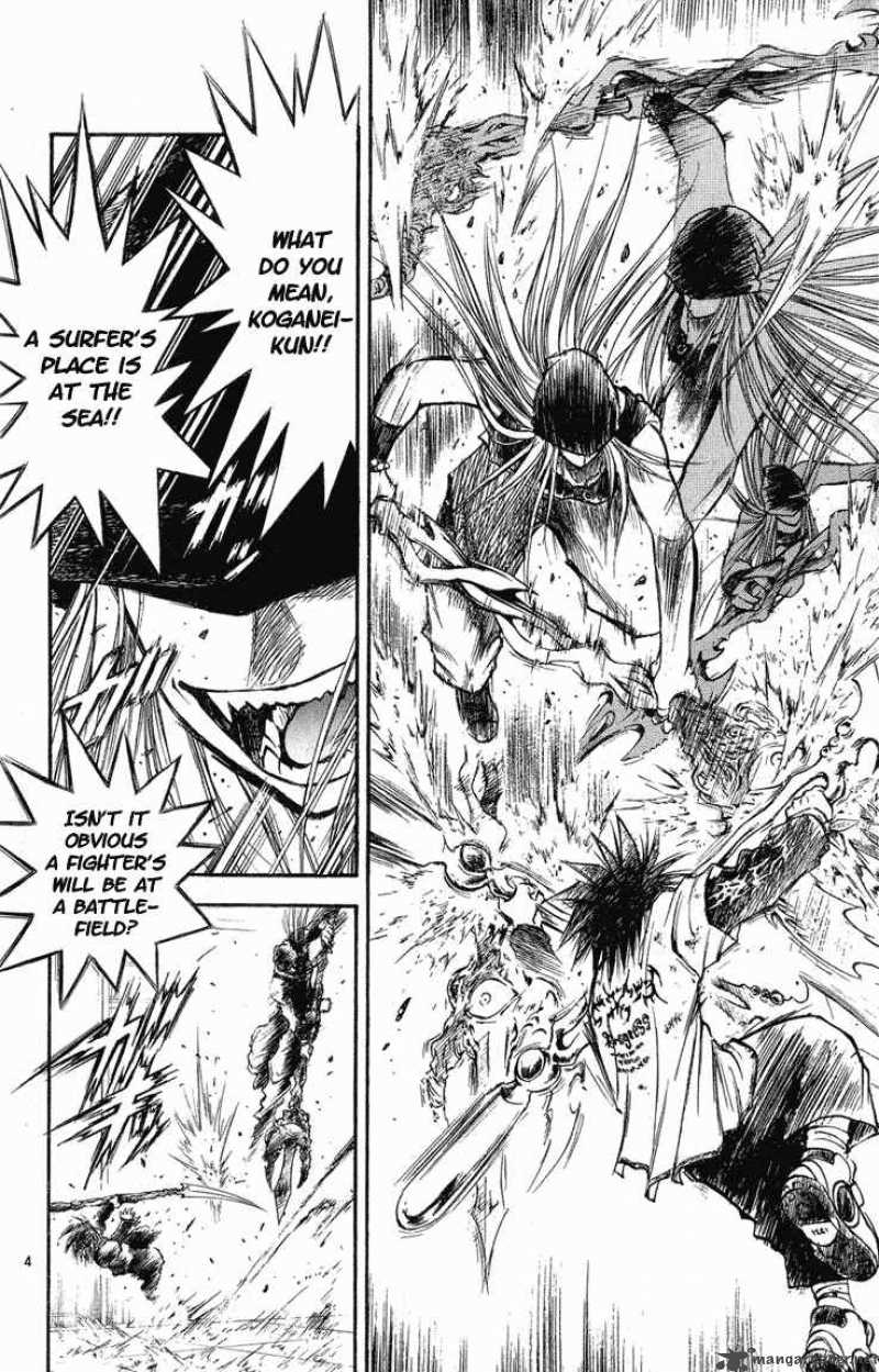 Flame Of Recca Chapter 285 Page 4