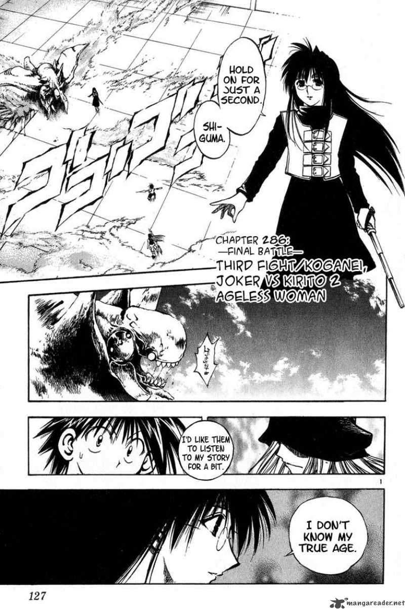 Flame Of Recca Chapter 287 Page 1