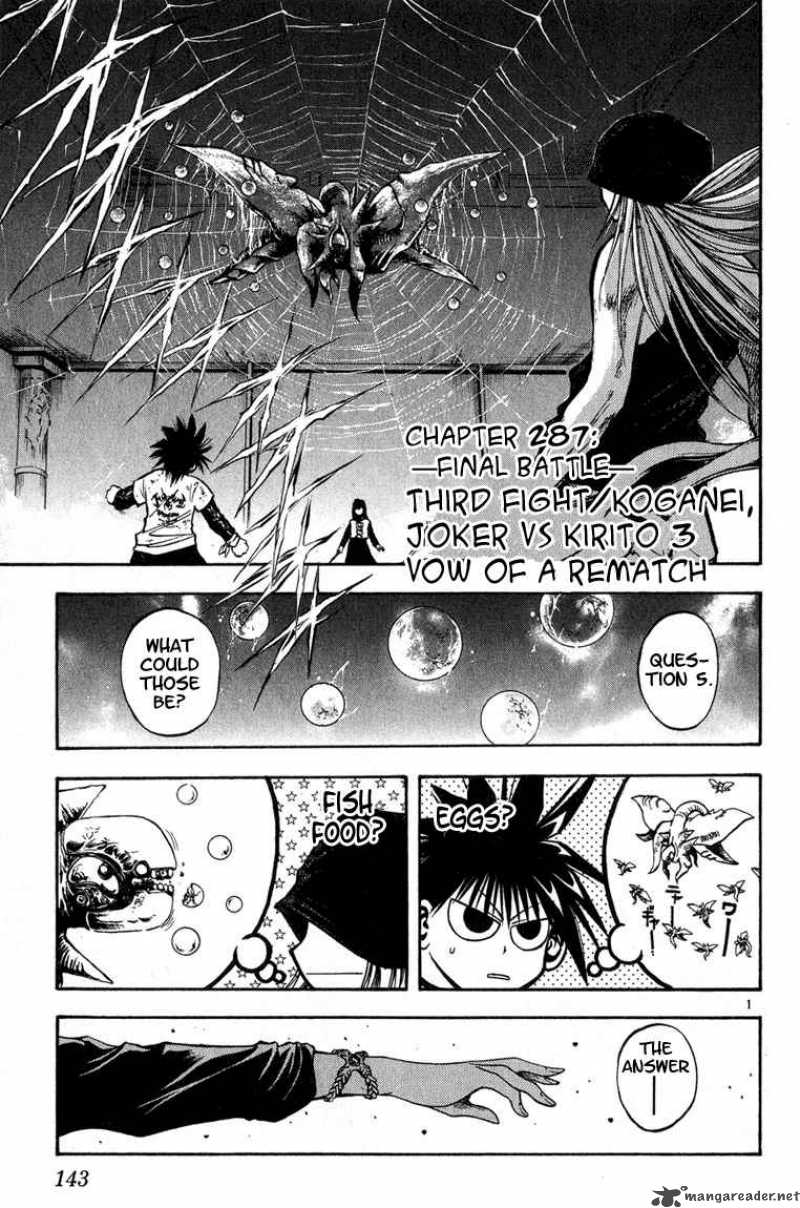 Flame Of Recca Chapter 288 Page 1
