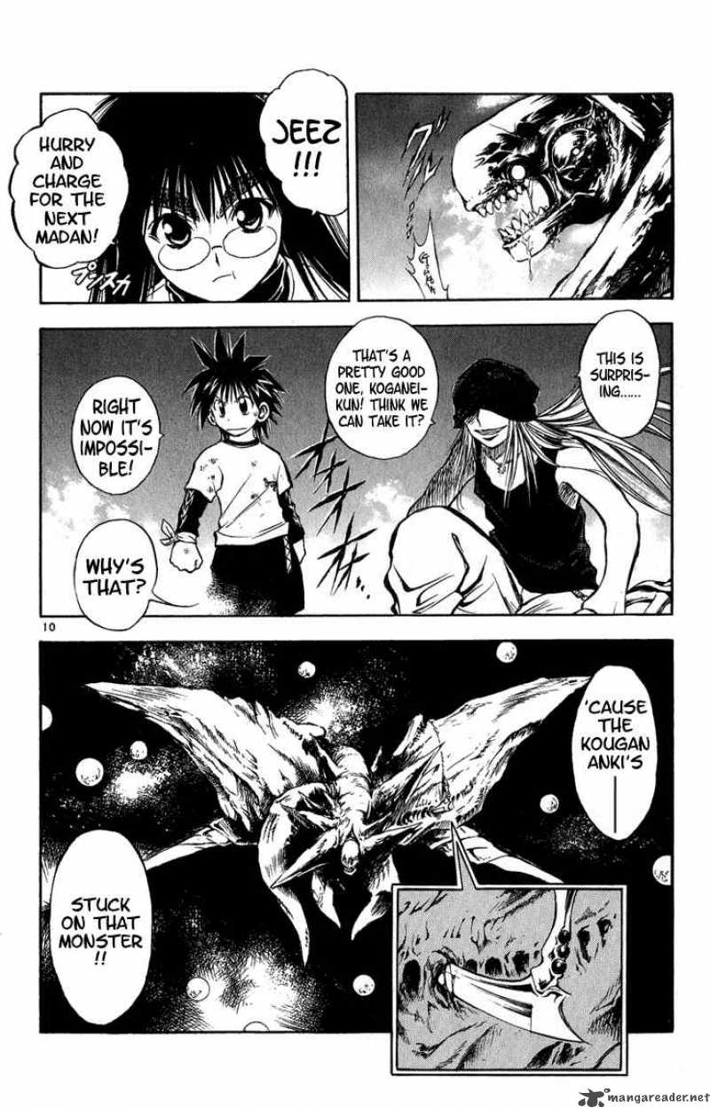 Flame Of Recca Chapter 288 Page 9