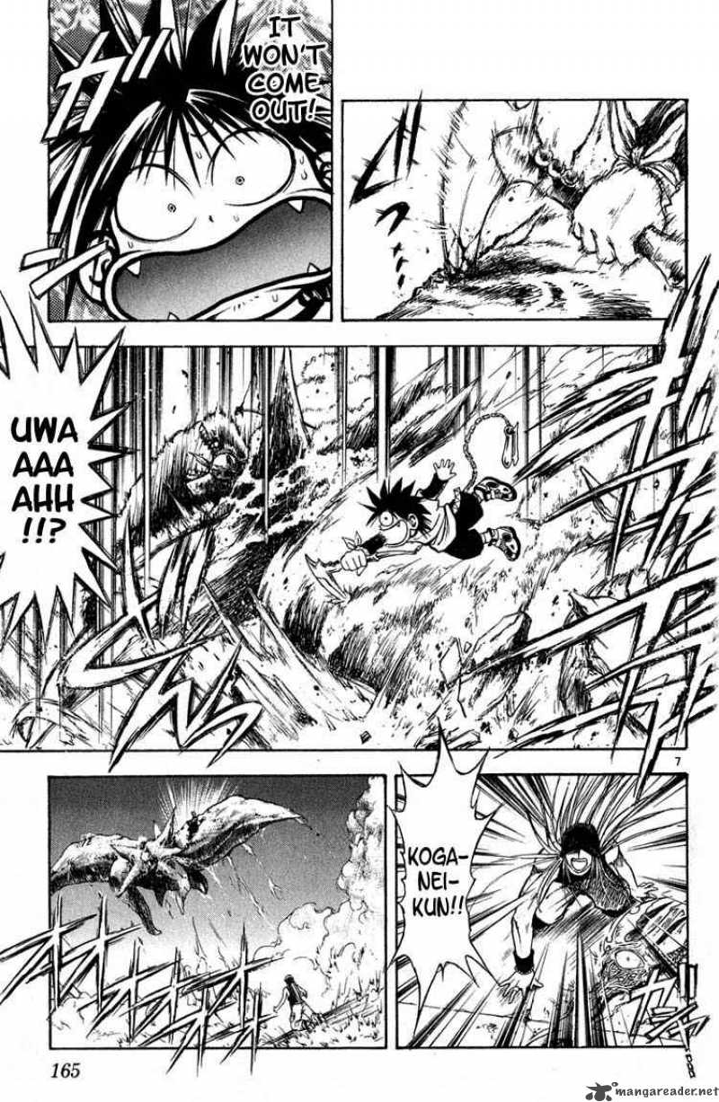 Flame Of Recca Chapter 289 Page 7