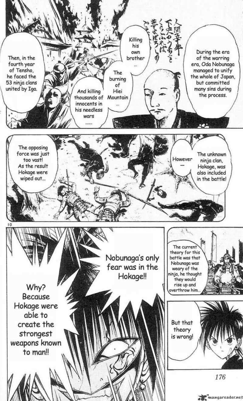 Flame Of Recca Chapter 29 Page 10