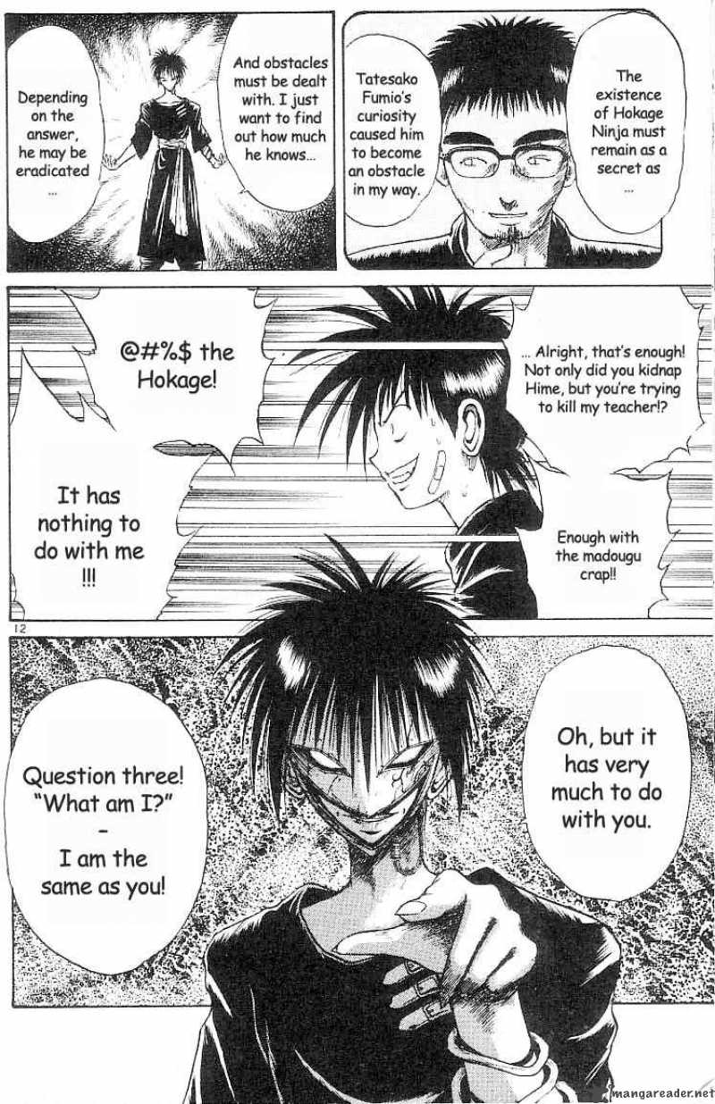 Flame Of Recca Chapter 29 Page 12