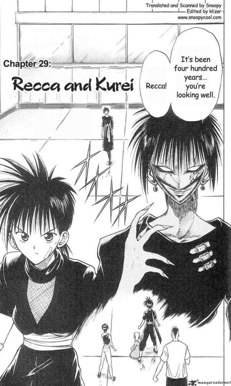 Flame Of Recca Chapter 29 Page 2