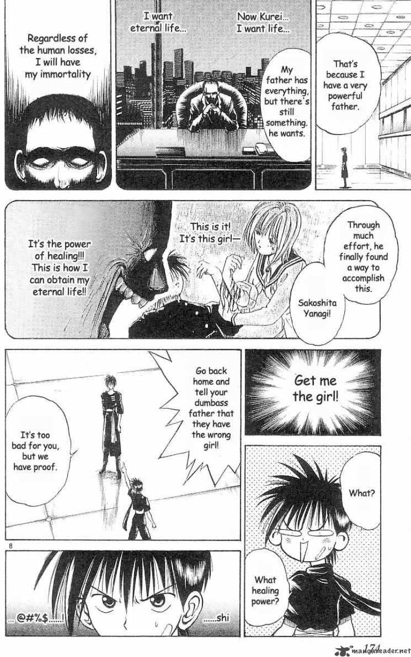 Flame Of Recca Chapter 29 Page 8