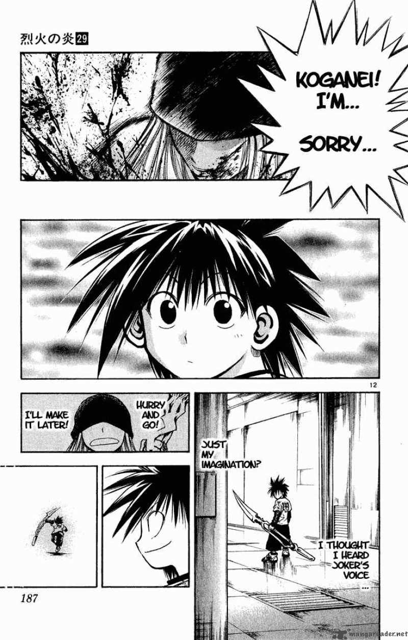Flame Of Recca Chapter 290 Page 11