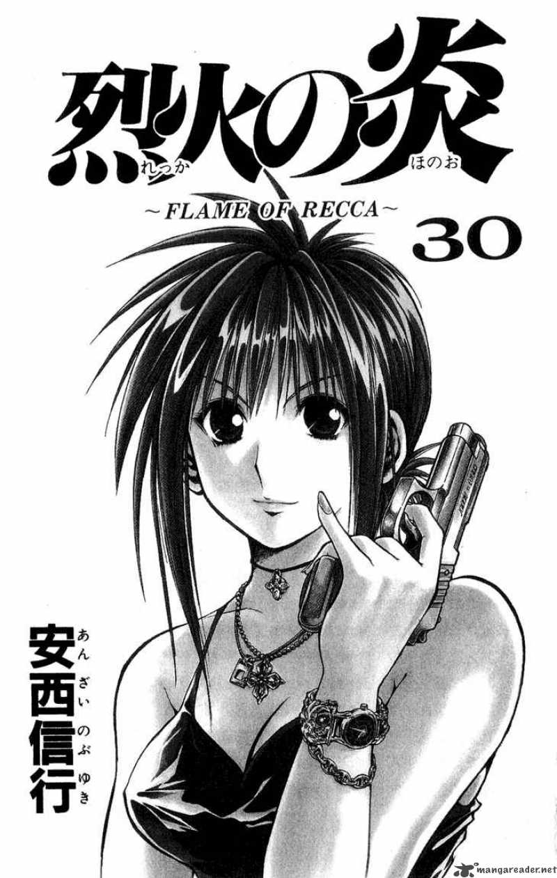 Flame Of Recca Chapter 291 Page 1