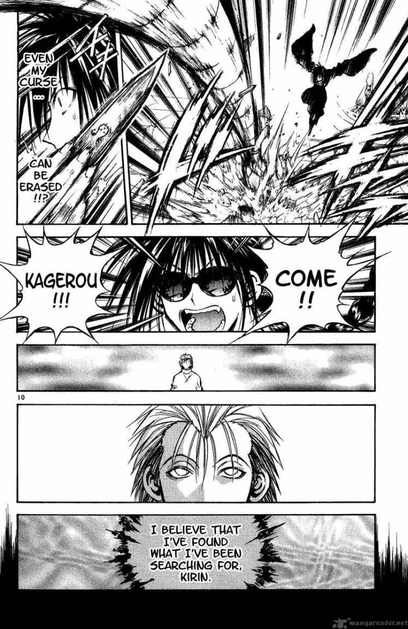 Flame Of Recca Chapter 291 Page 12