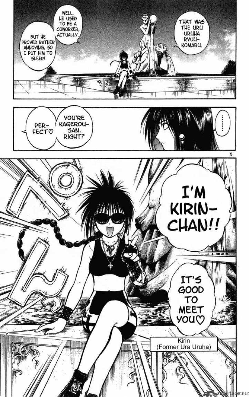 Flame Of Recca Chapter 291 Page 7