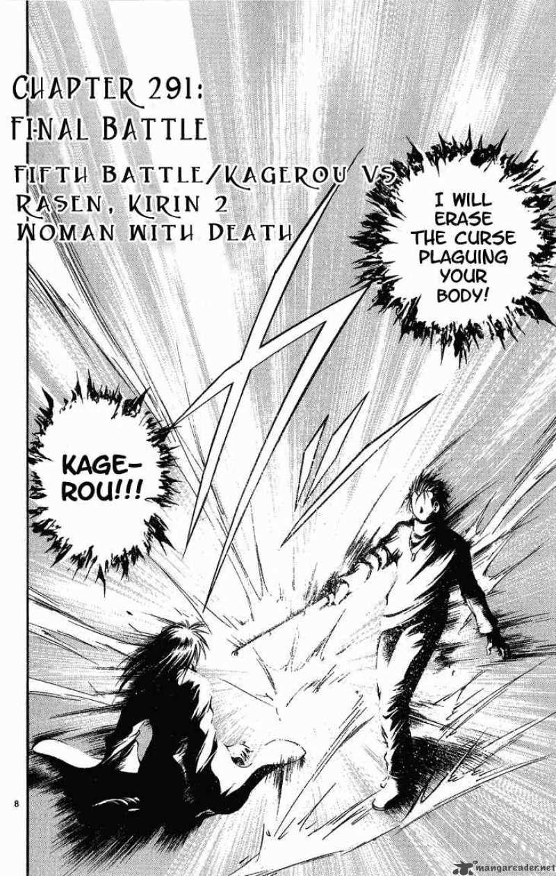 Flame Of Recca Chapter 292 Page 8