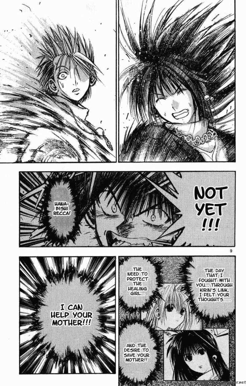 Flame Of Recca Chapter 292 Page 9