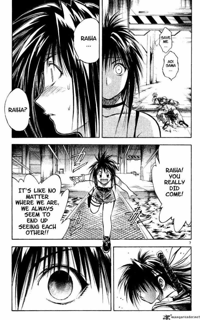 Flame Of Recca Chapter 293 Page 6