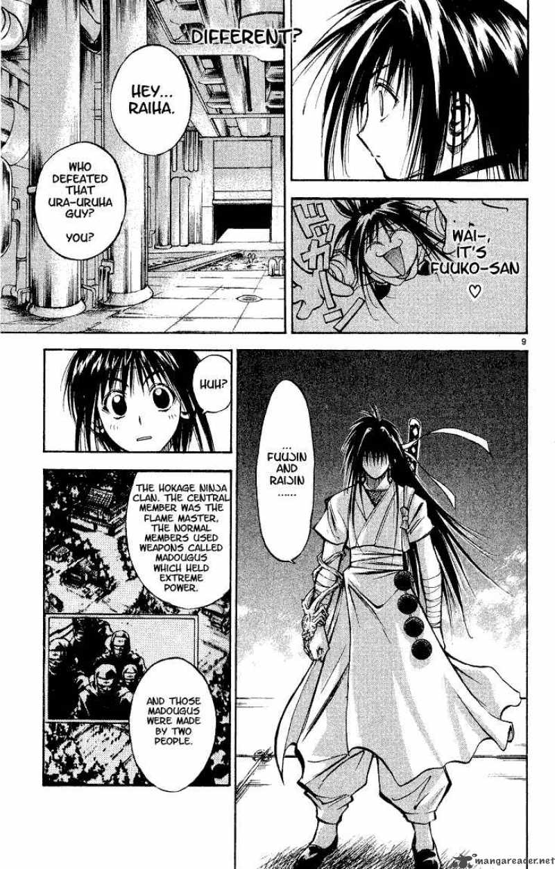 Flame Of Recca Chapter 293 Page 8
