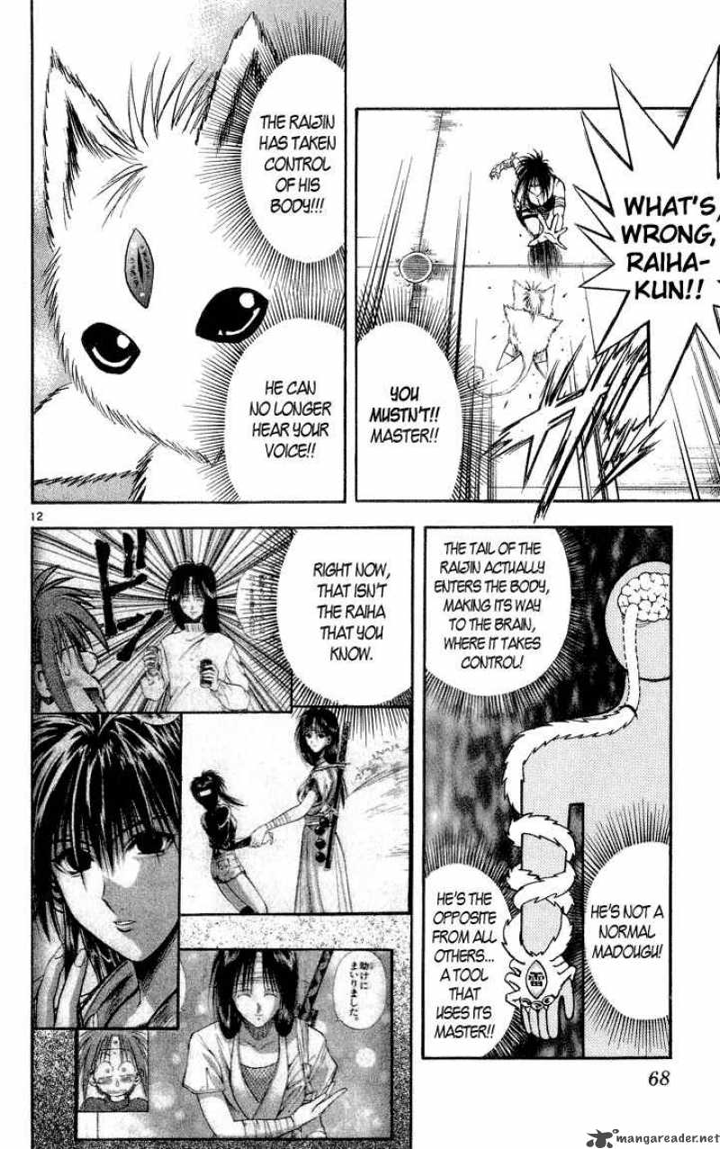 Flame Of Recca Chapter 294 Page 11