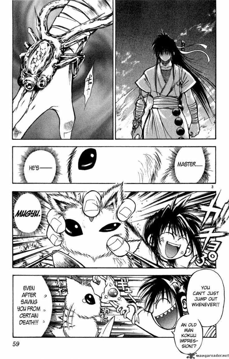 Flame Of Recca Chapter 294 Page 3