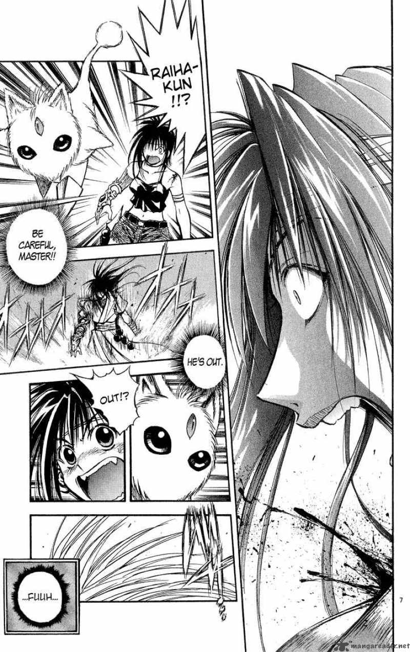 Flame Of Recca Chapter 294 Page 7