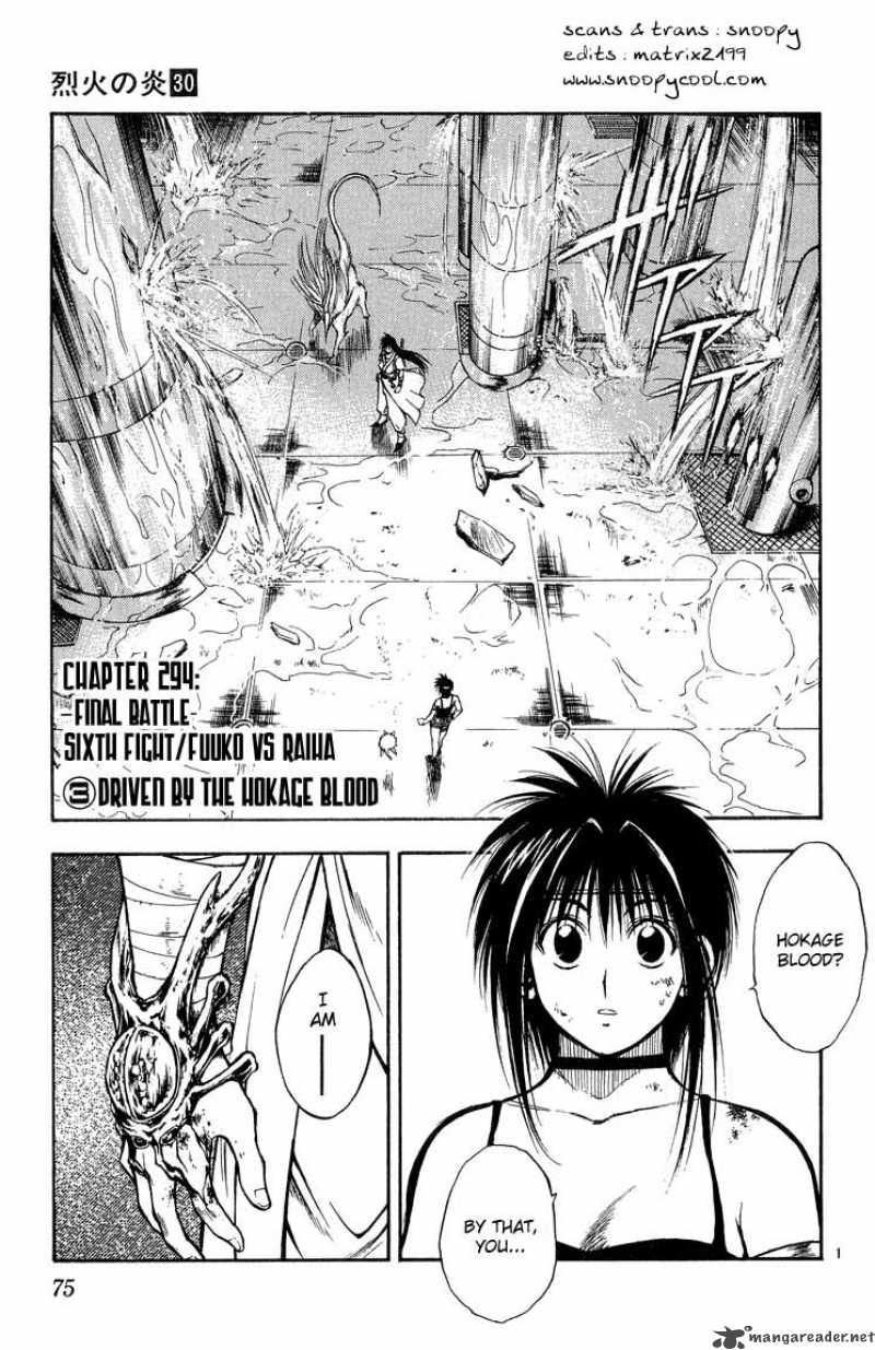 Flame Of Recca Chapter 295 Page 1