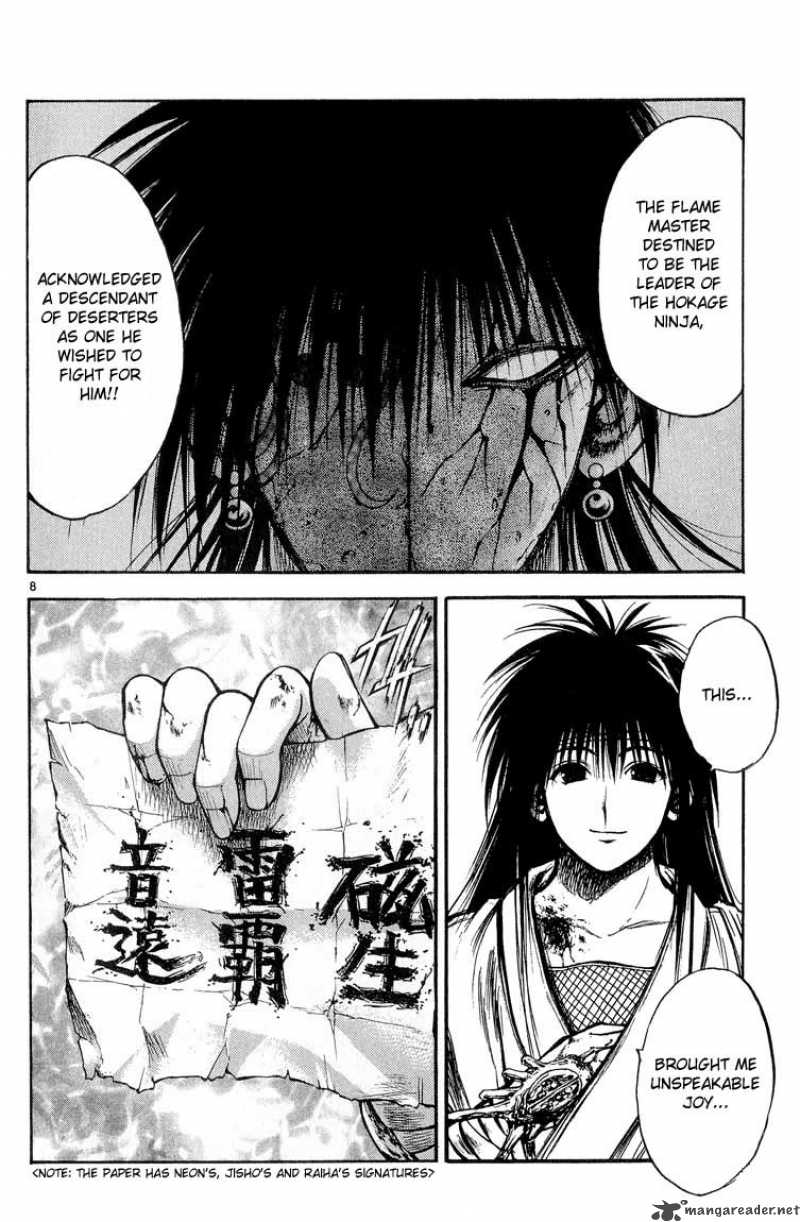 Flame Of Recca Chapter 295 Page 8