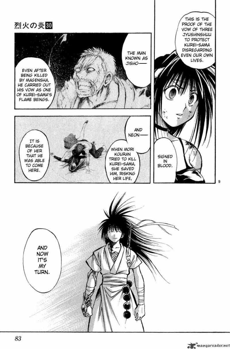Flame Of Recca Chapter 295 Page 9