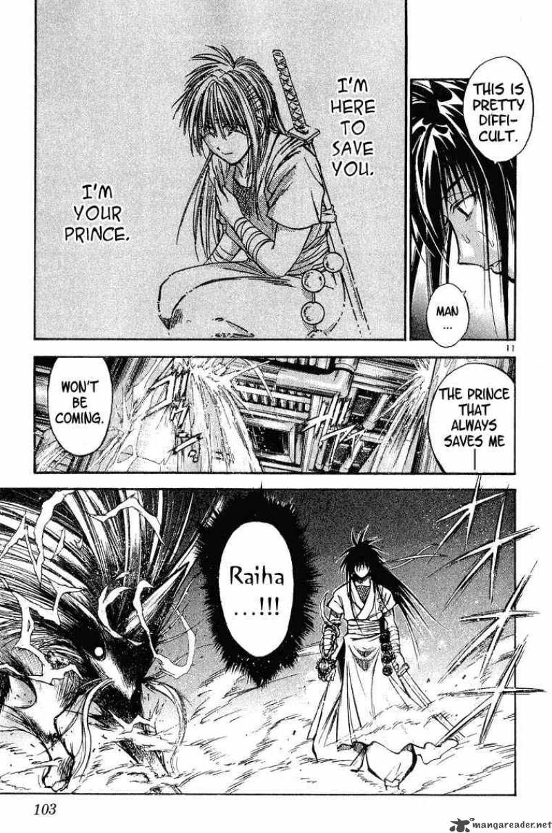 Flame Of Recca Chapter 296 Page 11