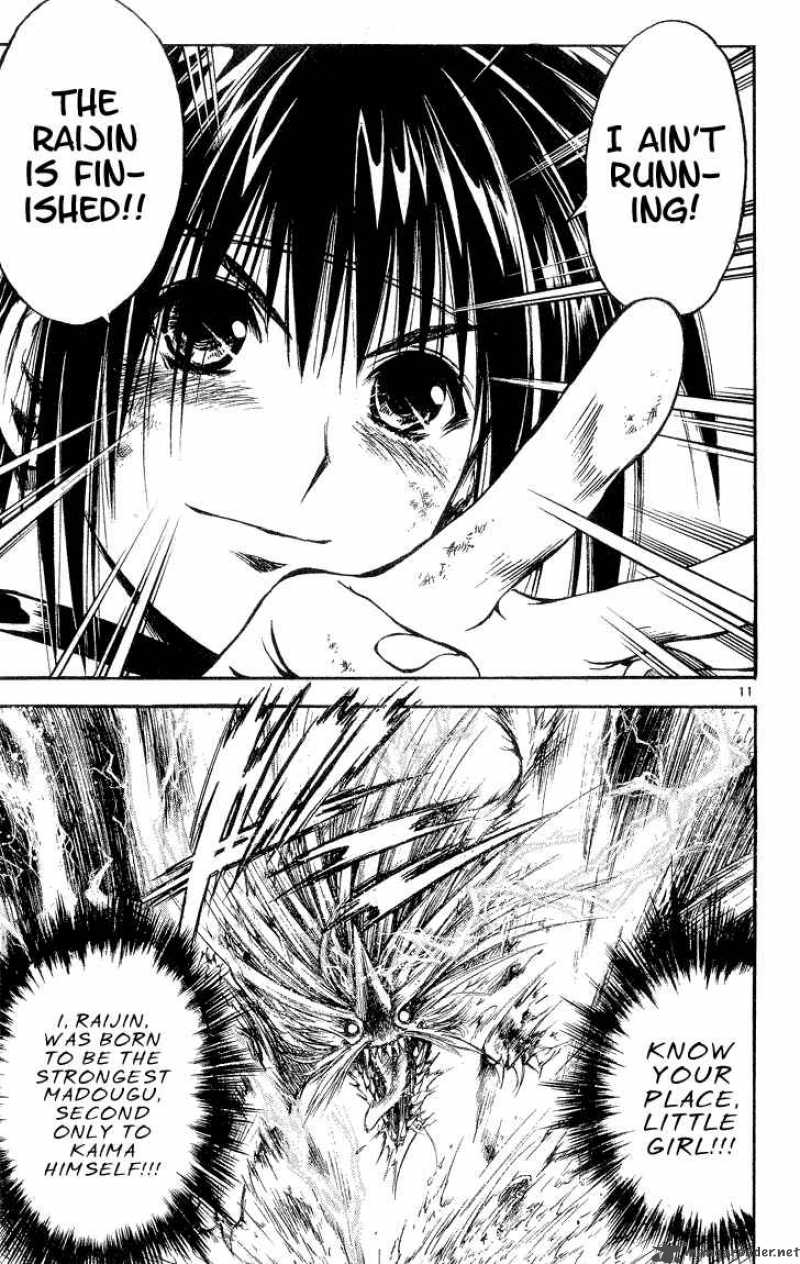 Flame Of Recca Chapter 297 Page 11