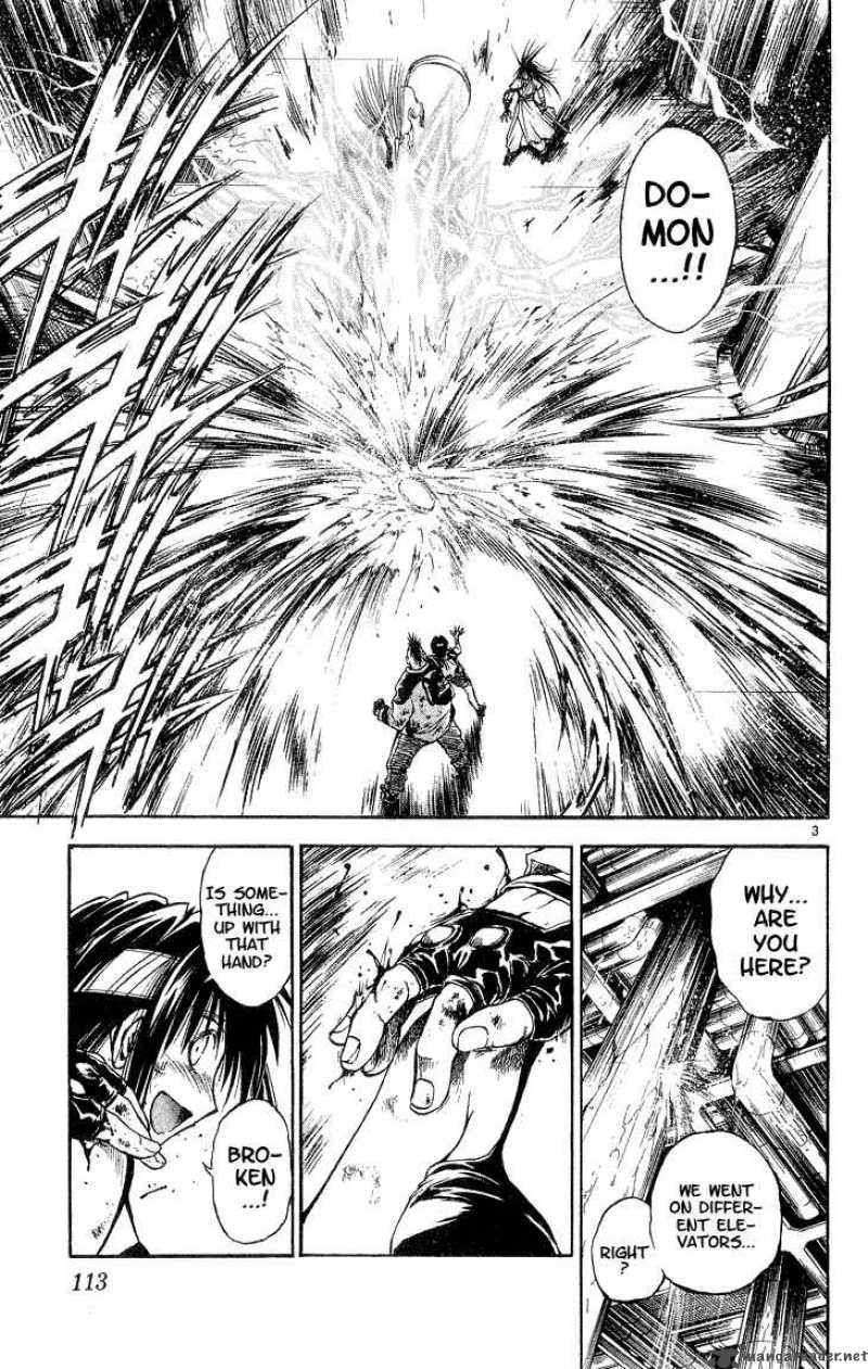 Flame Of Recca Chapter 297 Page 3