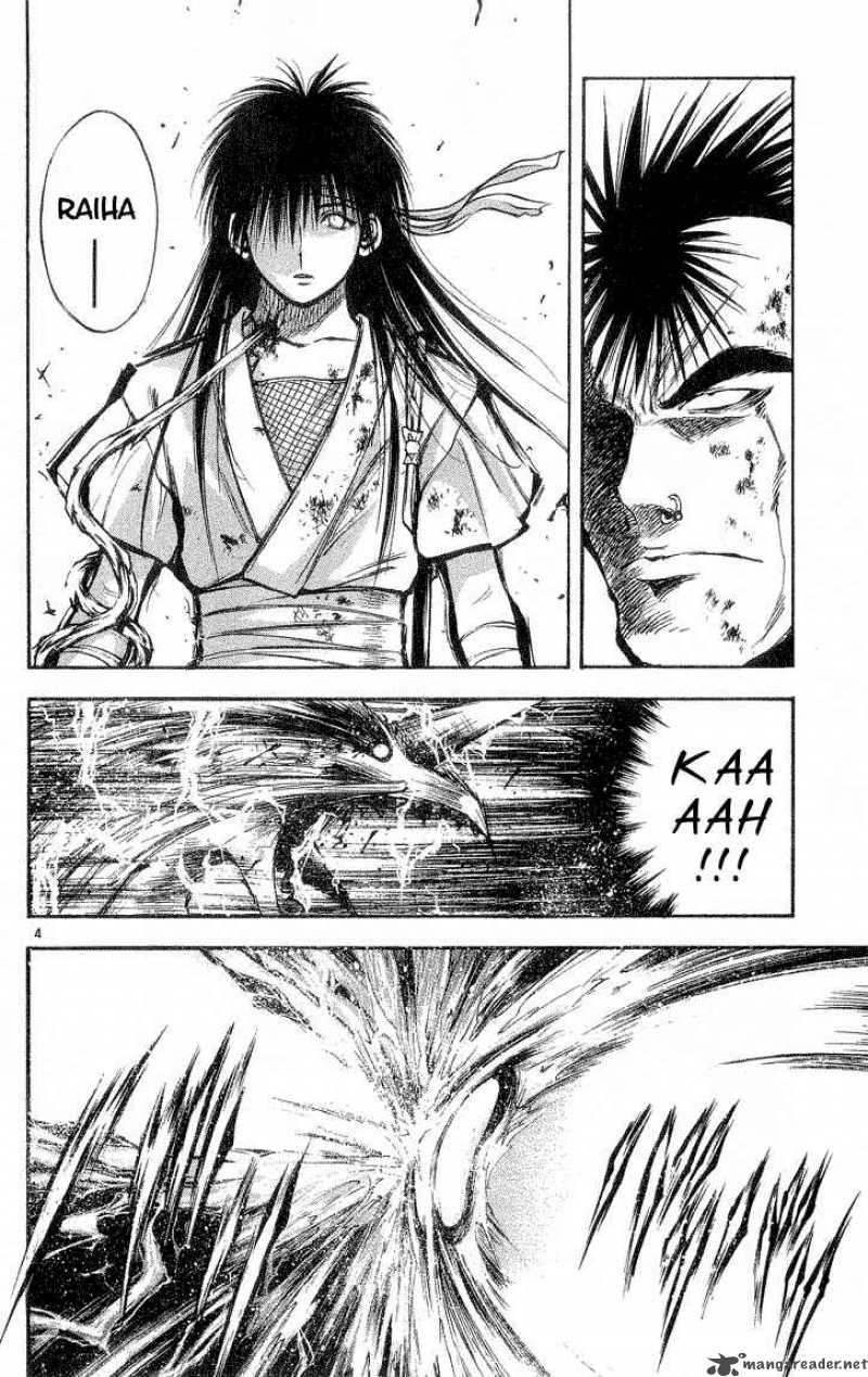 Flame Of Recca Chapter 297 Page 4