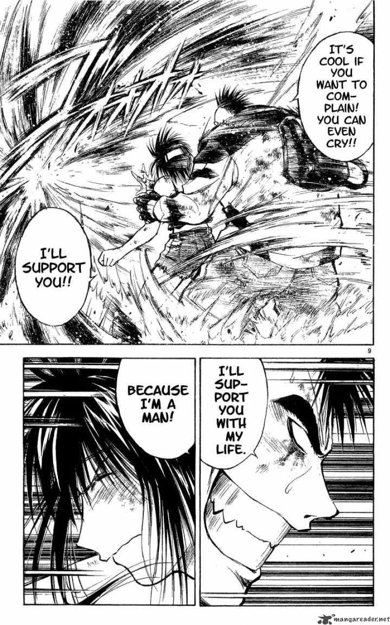 Flame Of Recca Chapter 297 Page 9
