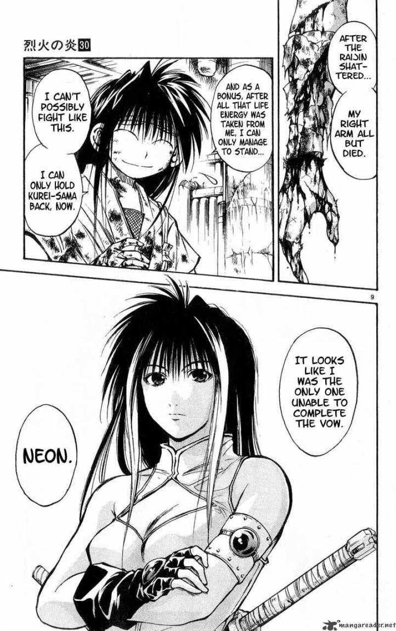 Flame Of Recca Chapter 298 Page 9