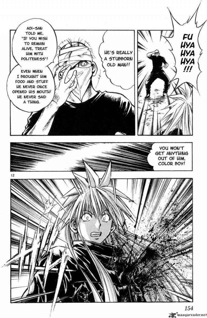 Flame Of Recca Chapter 299 Page 12