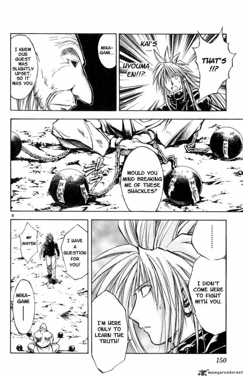 Flame Of Recca Chapter 299 Page 8