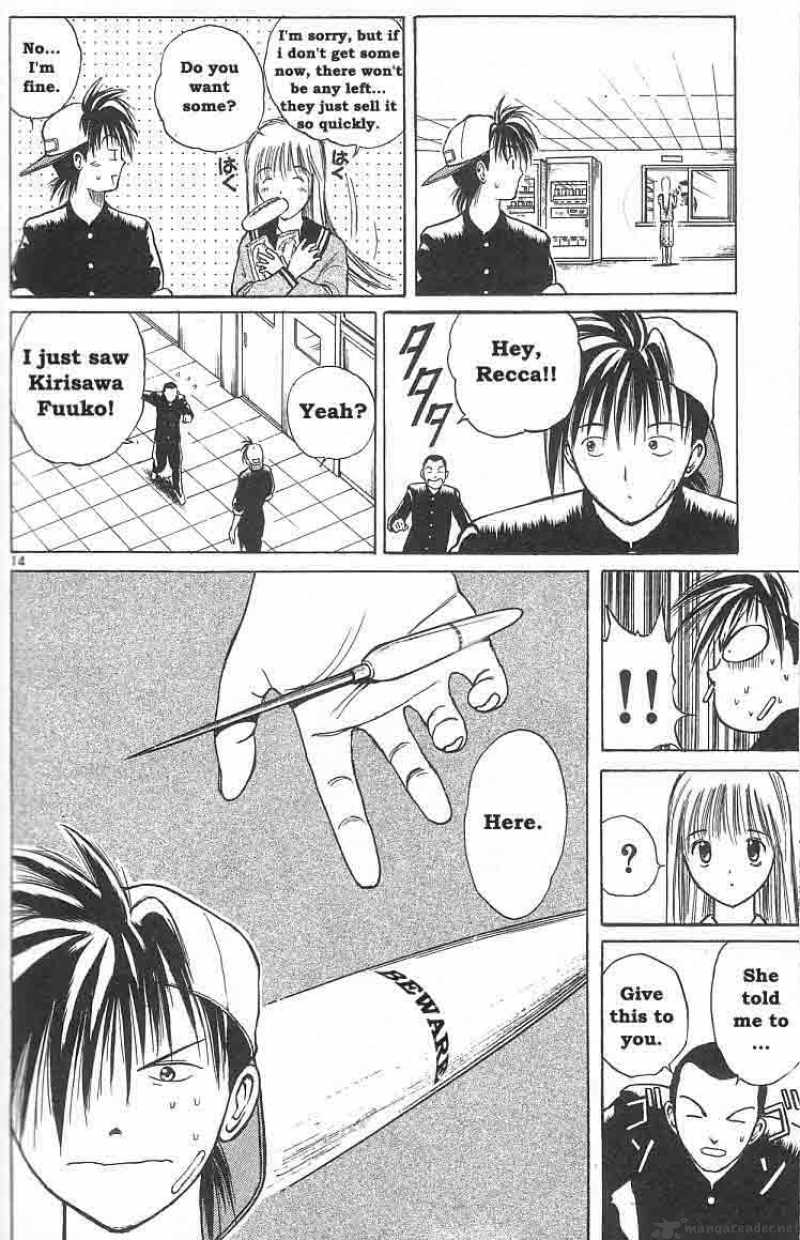 Flame Of Recca Chapter 3 Page 14