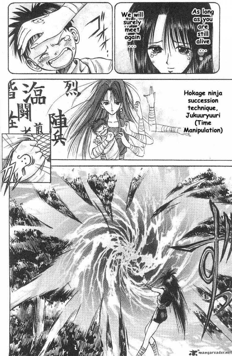 Flame Of Recca Chapter 30 Page 4