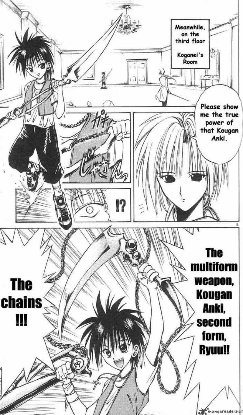 Flame Of Recca Chapter 30 Page 7