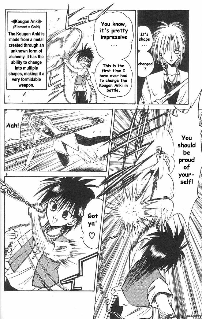 Flame Of Recca Chapter 30 Page 8