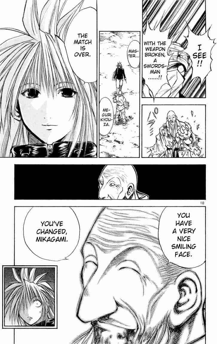 Flame Of Recca Chapter 300 Page 12