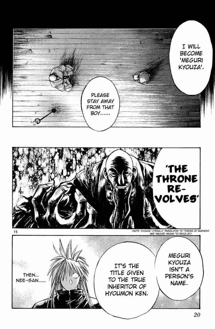 Flame Of Recca Chapter 300 Page 17