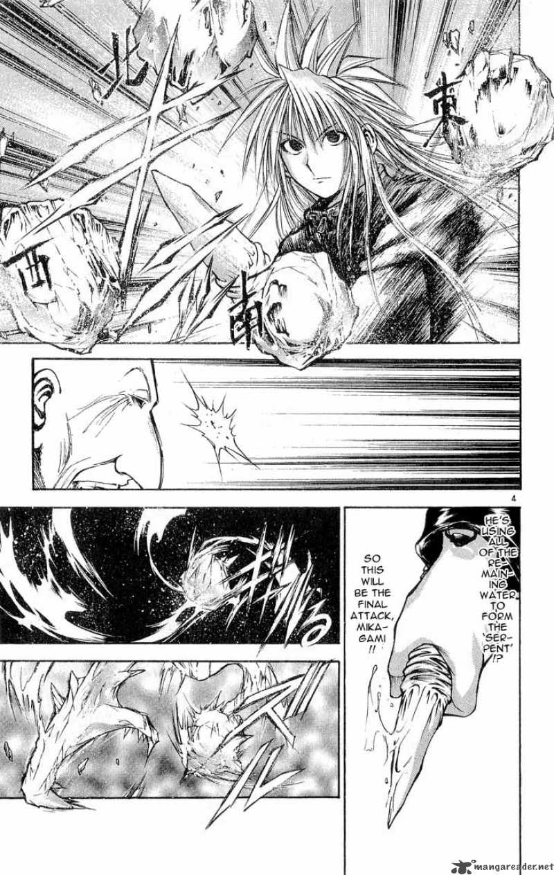 Flame Of Recca Chapter 301 Page 6
