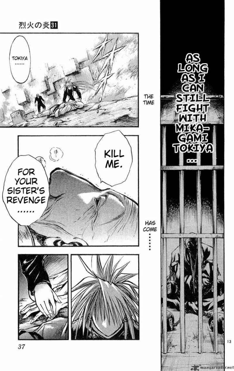 Flame Of Recca Chapter 302 Page 13