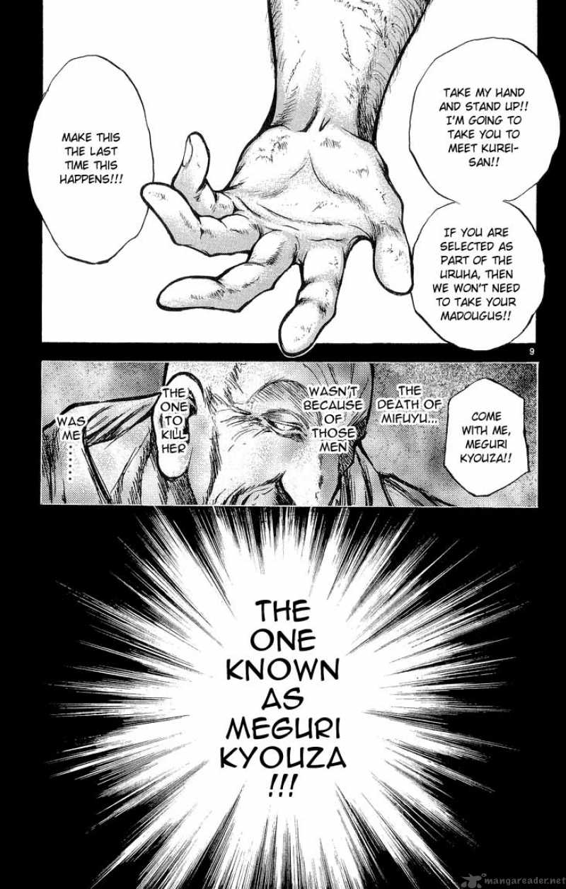 Flame Of Recca Chapter 302 Page 9
