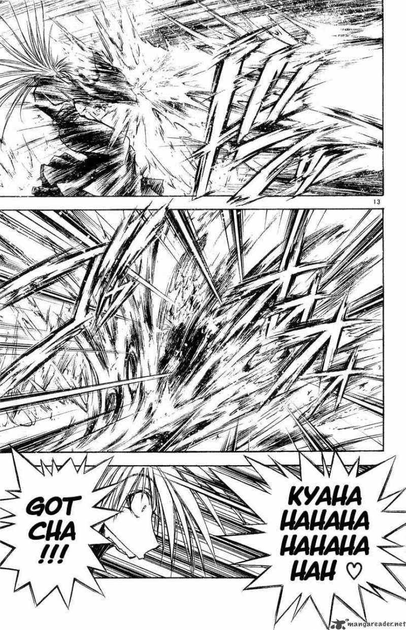 Flame Of Recca Chapter 303 Page 13