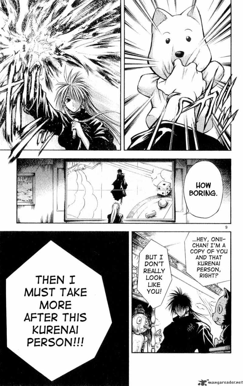 Flame Of Recca Chapter 303 Page 9