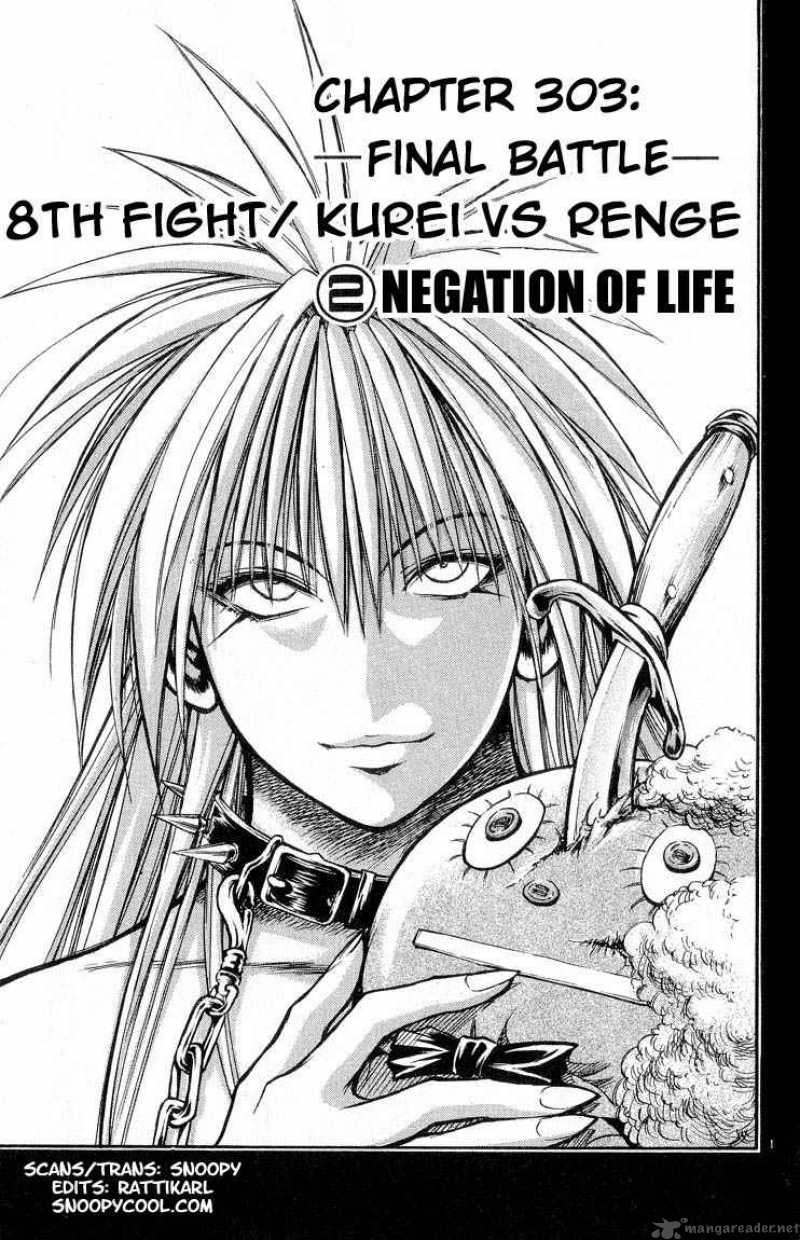 Flame Of Recca Chapter 304 Page 1