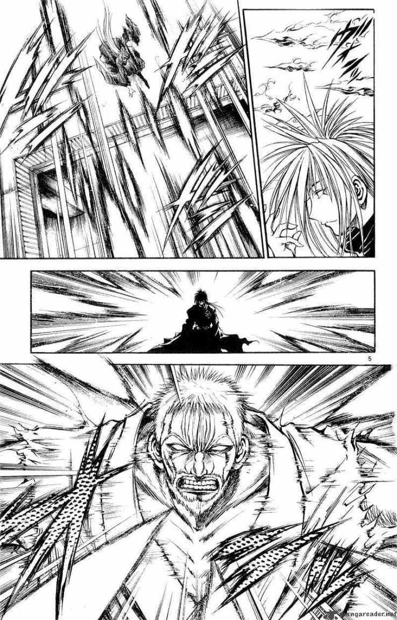 Flame Of Recca Chapter 304 Page 5
