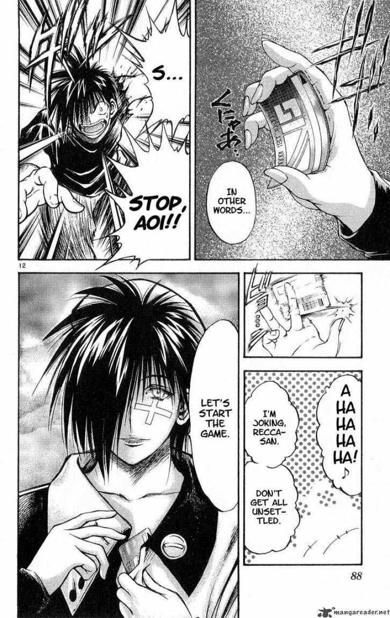 Flame Of Recca Chapter 305 Page 12