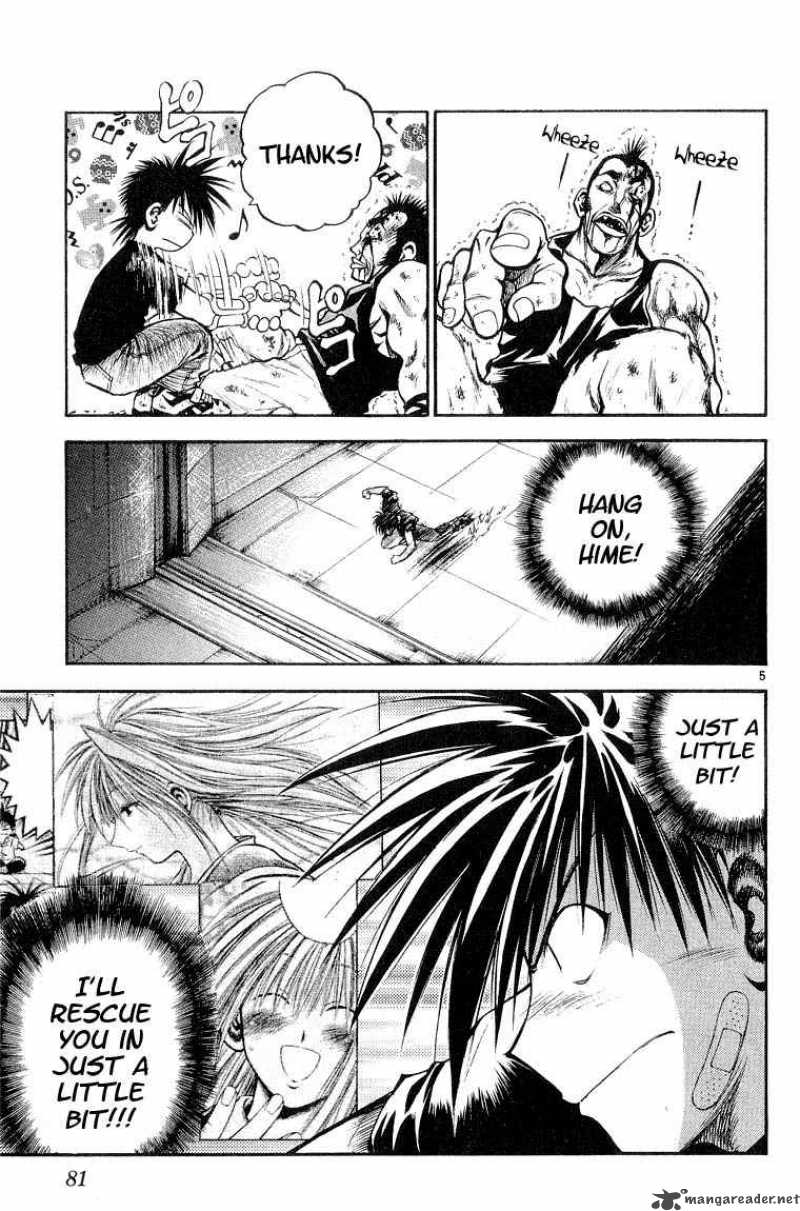 Flame Of Recca Chapter 305 Page 5